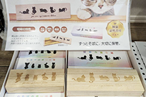 猫ひげ、思い出の桐箱